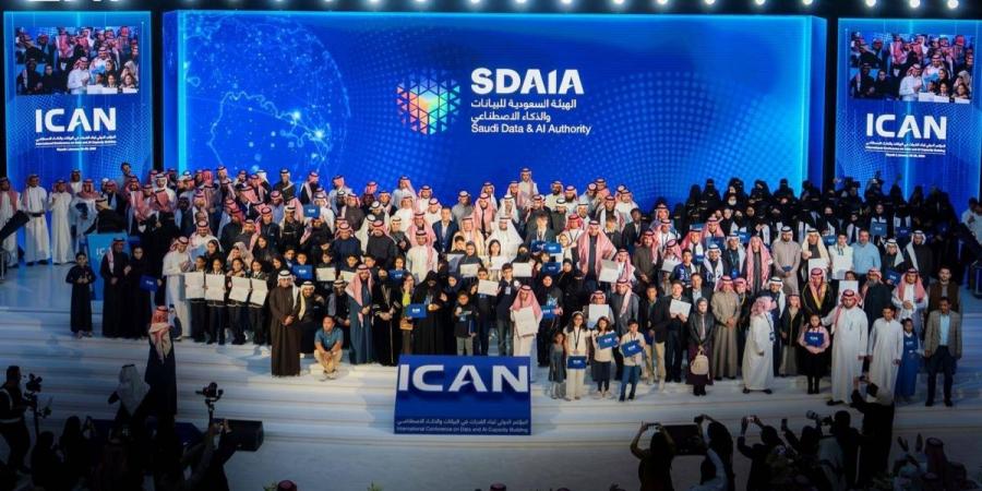 «سدايا» تقود حراكا تنمويا يمكن القدرات الوطنية في البيانات والذكاء الاصطناعي - ترند نيوز