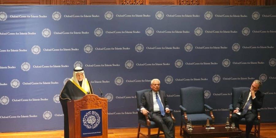 الأمير تركي الفيصل: لا بديل عن نظام دولي عادل وشامل يحترم القانون ويُنصف المظلومين - ترند نيوز