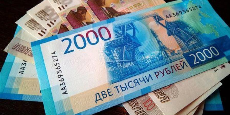 سعر الروبل الروسي أمام الجنيه بالبنوك اليوم الجمعة