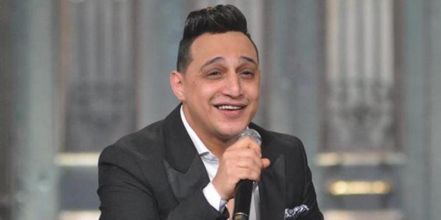 رضا البحراوي يفاجئ جمهوره بأغنية جديدة وتأجيل الطرح لهذا السبب
