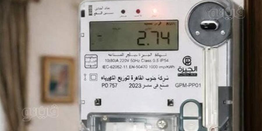 أزمة عدادات الكهرباء الكودية تتصاعد، ومجلس النواب يظهر العين الحمراء للحكومة