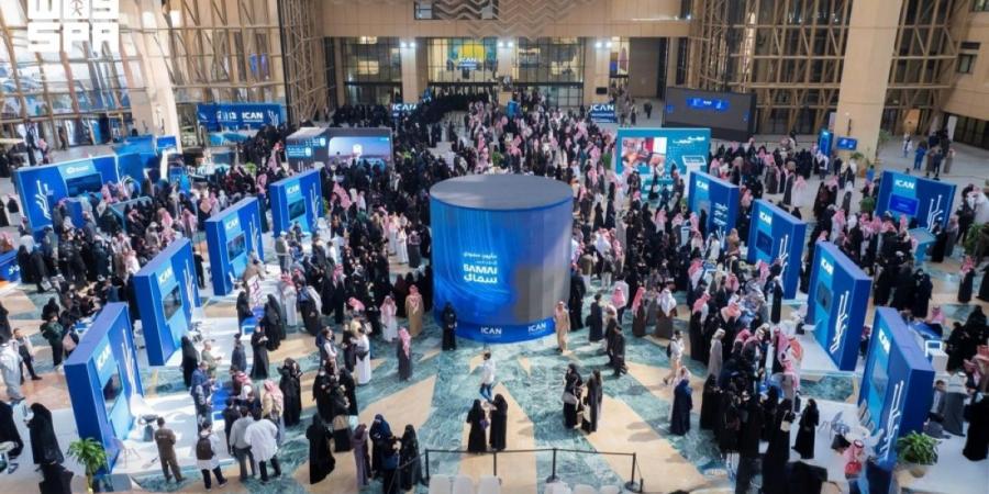 «سدايا» تسهم في تعزيز 
صدارة المملكة بالمؤشرات العالمية للذكاء الاصطناعي - ترند نيوز