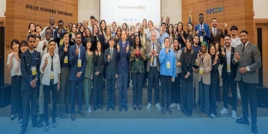 مركز اليونسكو الإقليمي للجودة والتميز في التعليم يشارك في الدورة الثانية عشرة لورشة القيادة الشبابية حول التعليم من أجل المواطنة العالمية في كوريا الجنوبية - ترند نيوز