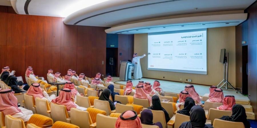 هيئة الإذاعة والتلفزيون تقيم ورشة لتعزيز جاهزية المختصين في إدارة الأزمات الإعلامية - ترند نيوز