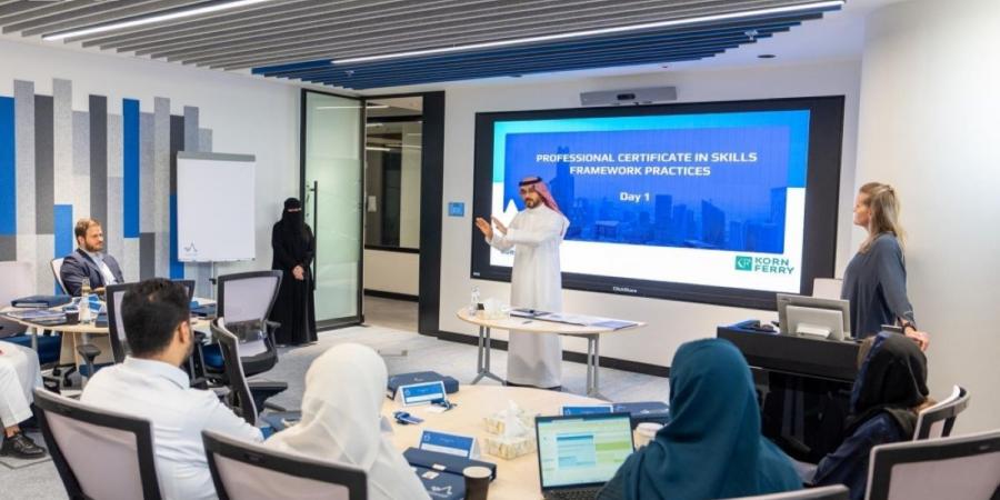 الأكاديمية المالية تطلق الشهادة الاحترافية 
في استخدامات أطر المهارات المالية - ترند نيوز