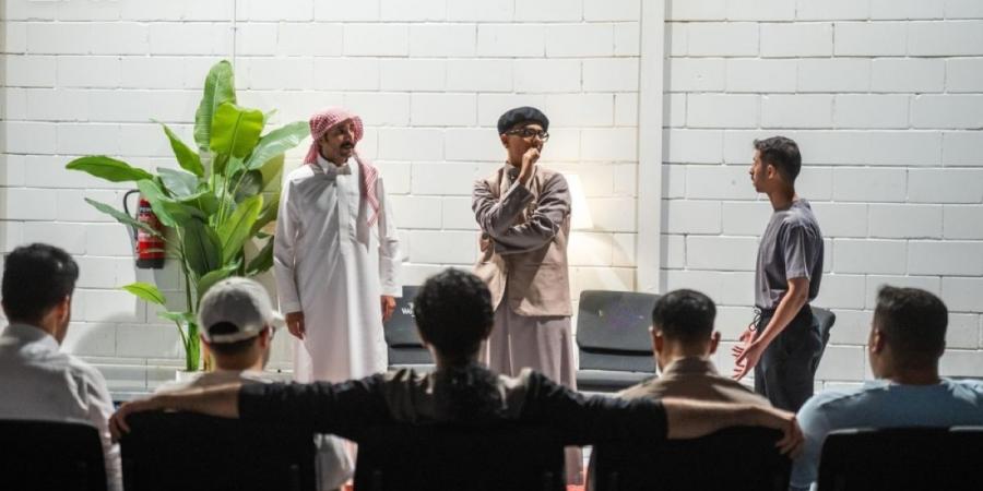 هيئة المسرح والفنون الأدائية تختتم ورشة التمثيل والإخراج بالرياض - ترند نيوز