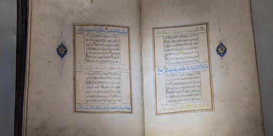 مصحف نادر يروي فخامة الفن الإسلامي في متحف القرآن الكريم - ترند نيوز