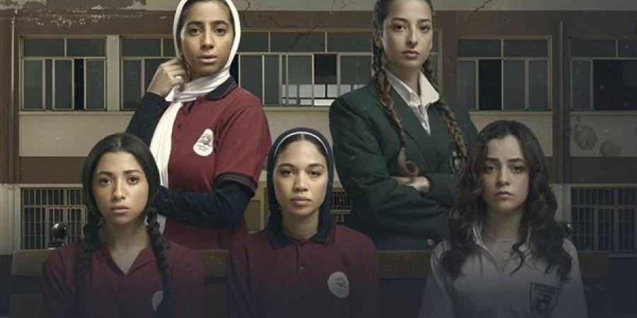 تعرف على عدد حلقات مسلسل "تحت السن"