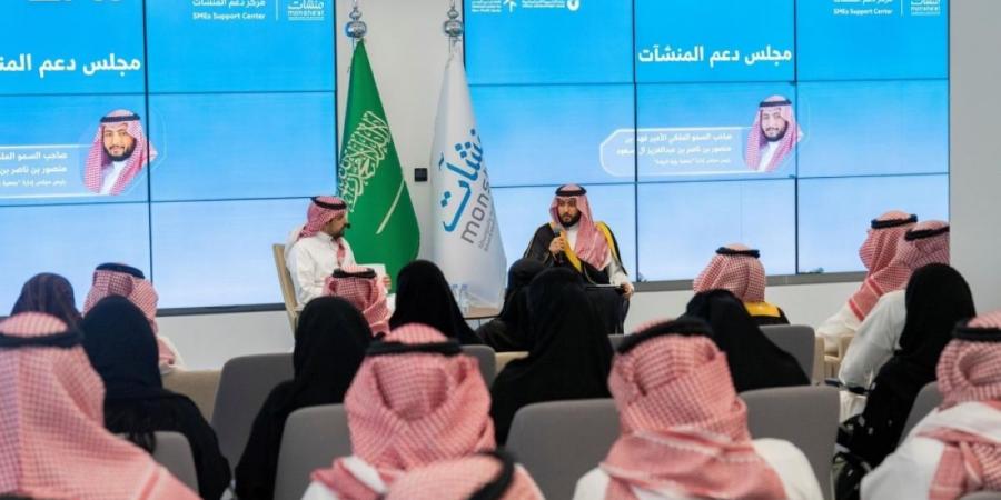 «منشآت» تختتم أسبوع ريادة الأعمال الاجتماعية - ترند نيوز