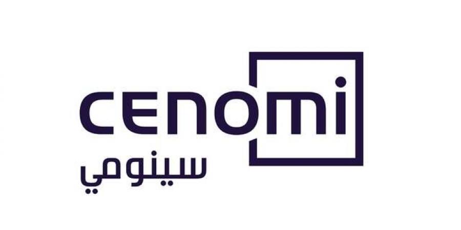 "سينومي ريتيل" تعين سمير جين في منصب الرئيس التنفيذي بعد استقالة سليم فاخوري