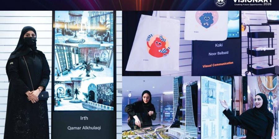 مشاريع واعدة ترسم ملامح المستقبل في معرض Visionary 2026 بجامعة دار الحكمة - ترند نيوز