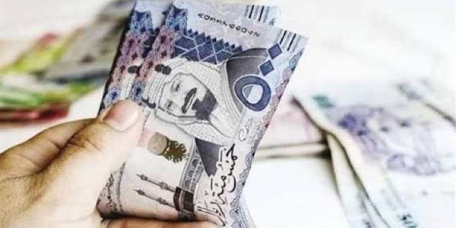 سعر الريال السعودي أمام الجنيه في البنوك اليوم (آخر تحديث)