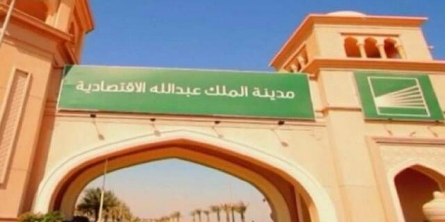 مساهمو "إعمار" يقرون انتخاب مجلس إدارة جديد واتفاقية تمويل بقيمة مليار ريال