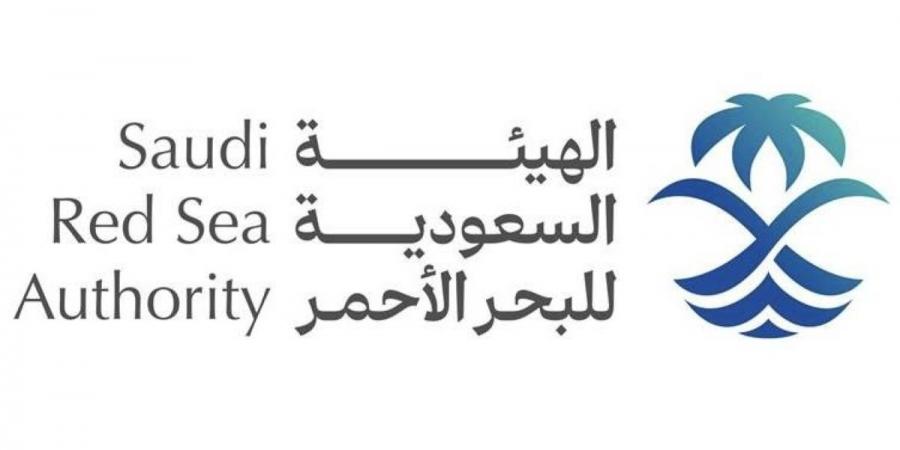 «السعودية للبحر الأحمر» توسع منظومة تراخيص تأجير اليخوت بترخيص جديد - ترند نيوز