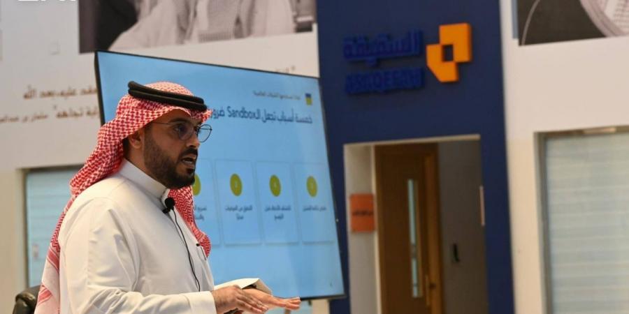 انطلاق برنامج «سقيفة الابتكار» لتطوير حلول تقنية تخدم الزوار - ترند نيوز