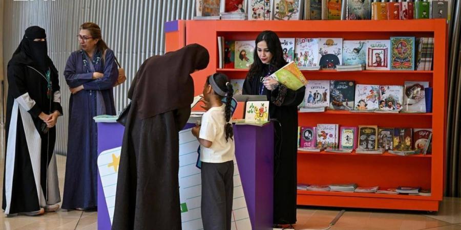 «إثراء» ينظم معرض الكتاب للأطفال بحزمة فعاليات متنوعة - ترند نيوز