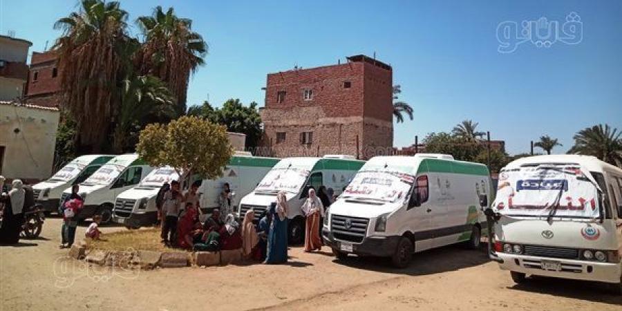 كشف وعلاج بالمجان لـ1053 مواطنًا في قافلة طبية بقرية تزمنت الشرقية ببني سويف