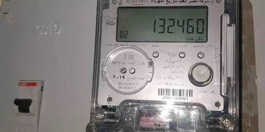 عبر 3 جهات، خطوات التظلم على خصم رصيد من العدادات مسبوقة الدفع
