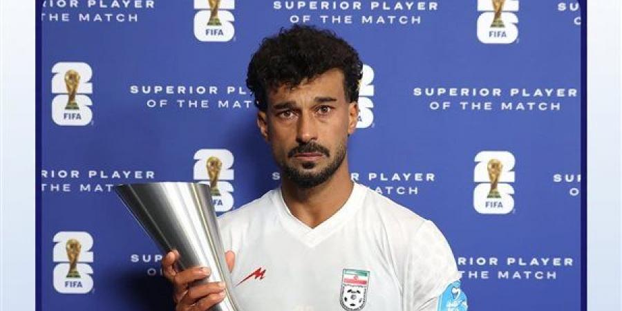 رامين رضائيان أفضل لاعب بمباراة مصر وإيران