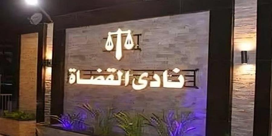 أخبار مصر، قراءة في انتخابات نادي القضاة 2026، ماذا قالت صناديق الاقتراع؟.. إحالة أستاذ التربية المتهم بازدراء الأديان لمجلس التأديب.. الأرصاد تعلن حالة الطقس ودرجات الحرارة غدًا الأحد