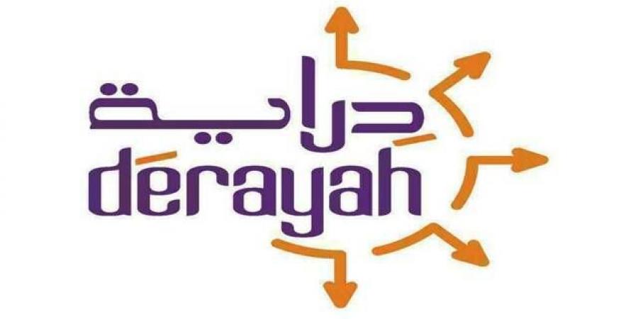 "دراية" توقع تسهيلات ائتمانية مع "العربي الوطني" بقيمة 300 مليون ريال