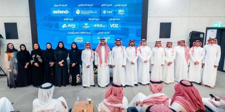 "مجتمع مؤسسي" يستضيف رائد الجرباء لمناقشة الاستراتيجيات طويلة الأمد ودور التواصل المؤسسي في تحقيقها واستدامتها - ترند نيوز