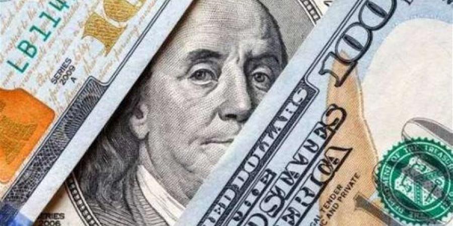 بدعم توقعات رفع الفائدة، الدولار الأمريكي يتجه لتسجيل أكبر مكاسب شهرية في عام