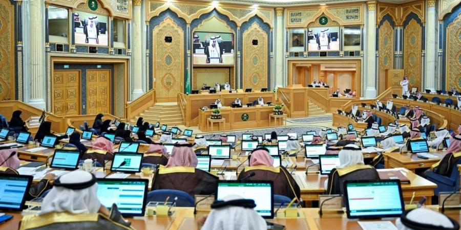 مجلس الشورى يعقد جلسته العادية التاسعة والثلاثين من أعمال السنة الثانية للدورة التاسعة - ترند نيوز