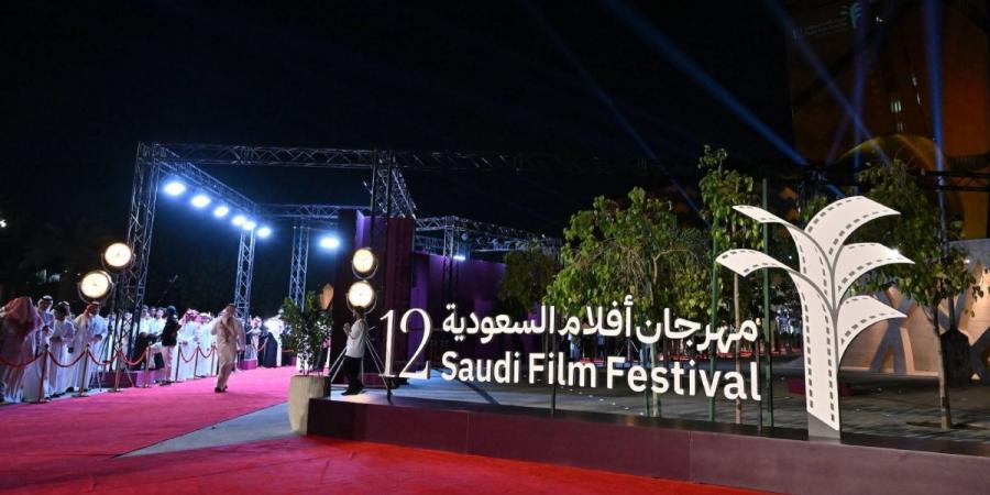 انطلاق فعاليات مهرجان أفلام السعودية في دورته الـ12 بـ «إثراء» - ترند نيوز