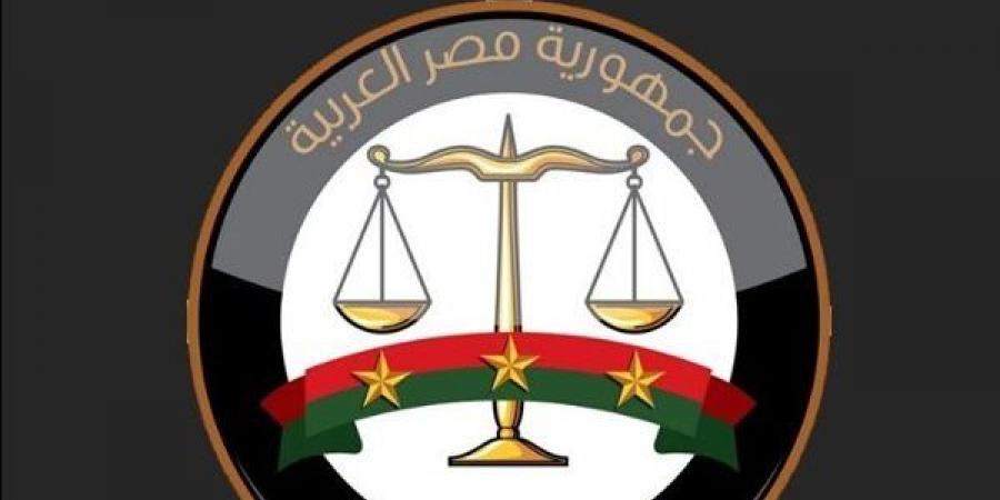 قرار جديد للنيابة بشأن حريق منشأة ناصر