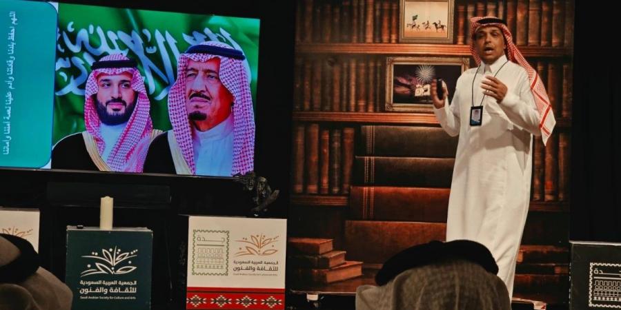 هيئة الصحفيين السعوديين بجدة تناقش التغطية الاحترافية للأزمات وبناء التأثير الإعلامي - ترند نيوز