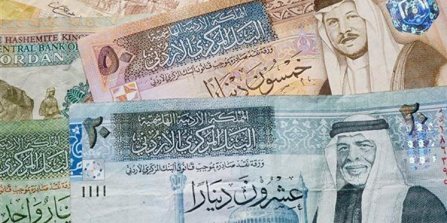 سعر الدينار الأردني في البنك المركزي مساء اليوم الأربعاء