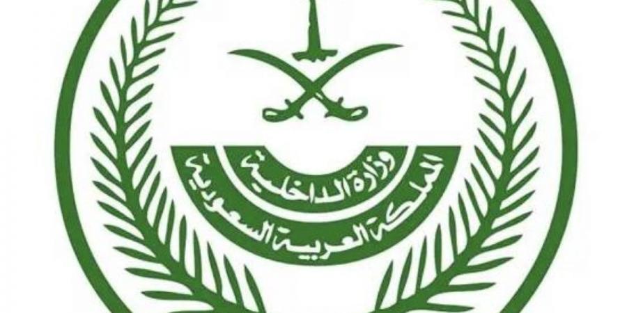 مصدر مسؤول بوزارة الداخلية: الكشف عن ضبط شبكة إجرامية بمنطقة الرياض تمتهن تهريب المخدرات وترويجها والقبض على عناصرها وعددهم (22) - ترند نيوز