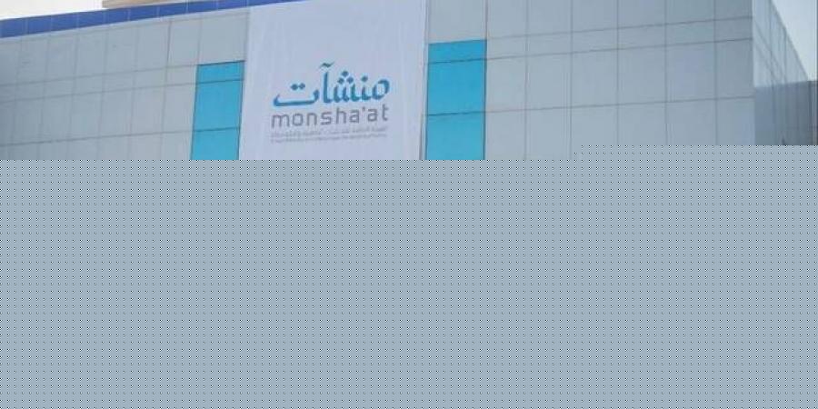 "منشآت" تنظم فعاليات "مسار المطاعم والمقاهي" لتمكين رواد الأعمال بجدة