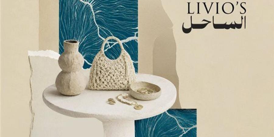 غدا افتتاح معرض "تراثنا" بالساحل الشمالي أكبر تجمع للمنتجات التراثية والفنية للمبدعين والحرفيين