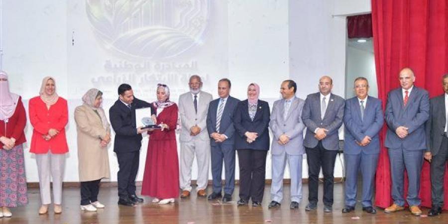 تتويج الفائزين في ختام مسابقة ومؤتمر "الابتكار الزراعي من أجل التنمية المستدامة 2026"