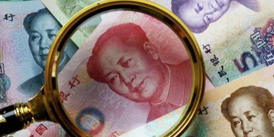 سعر اليوان الصيني مقابل الجنيه في البنوك المصرية اليوم الثلاثاء