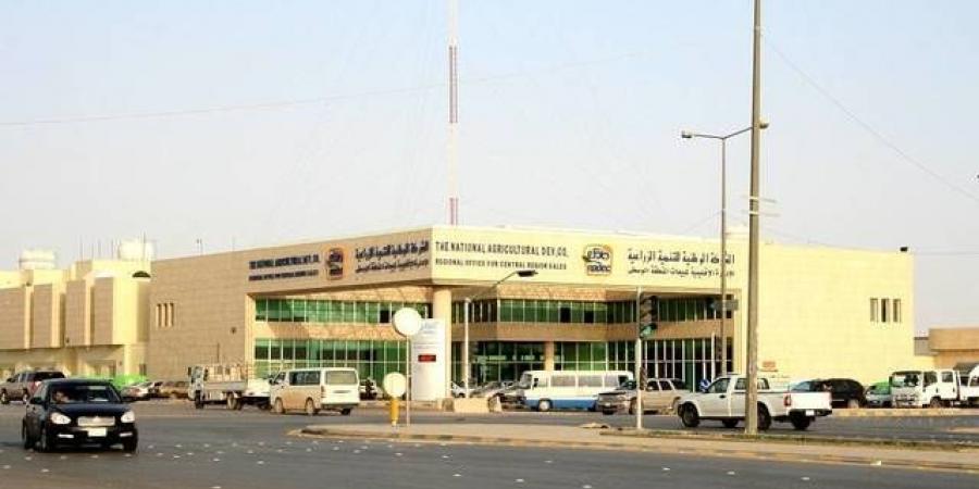 "نادك" تصدر تقرير الاستدامة والممارسات البيئية لعام 2025
