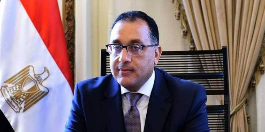 بدء اجتماع مجلس الوزراء برئاسة مدبولي بمدينة العلمين الجديدة