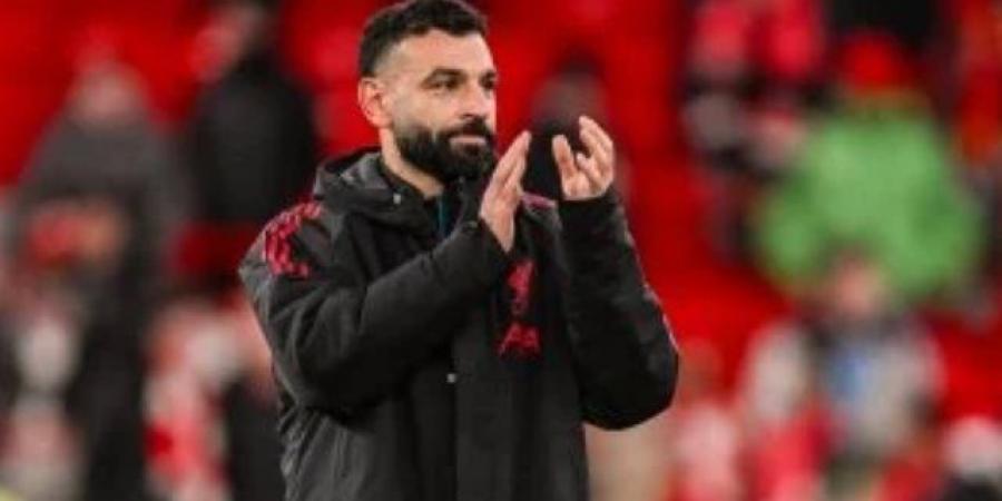 طرابزون التركى يعرض 17 مليون يورو سنوياً لضم محمد صلاح