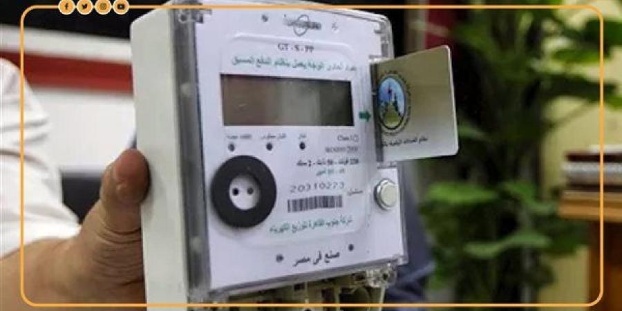 المصري الديمقراطي بشأن الزيادة الجديدة في أسعار الكهرباء: "على الحكومة التراجع عن القرار فورا"