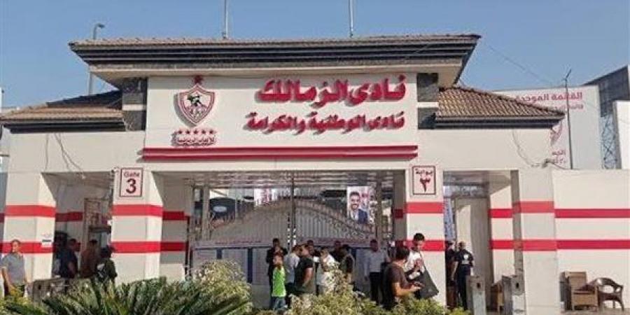 الزمالك يحسم ملف المدير الرياضي في هذا الموعد