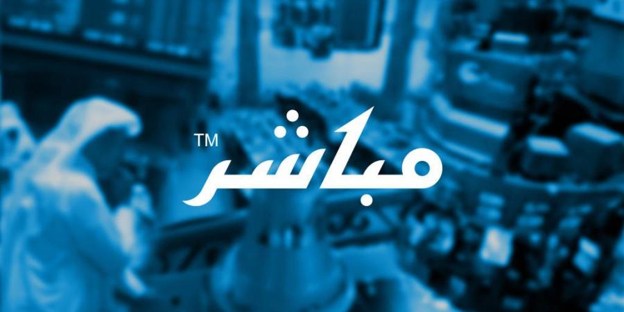 اعلان شركة التأمين العربية التعاونية عن النتائج المالية الأولية للفترة المنتهية في 2026-06-30 ( ستة أشهر )