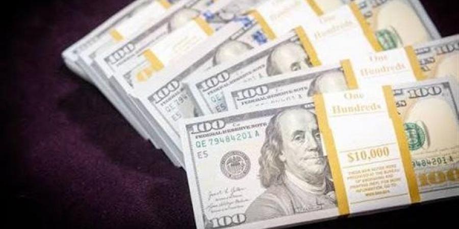 تراجع سعر صرف الدولار في البنوك المصرية (آخر تحديث)