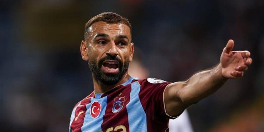 تصنيف طرابزون سبور قبل قرعة دوري المؤتمر الأوروبي 2026-2027
