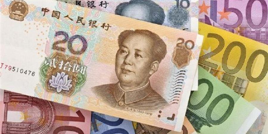 سعر اليوان الصيني مقابل الجنيه في البنك المركزي اليوم الإثنين