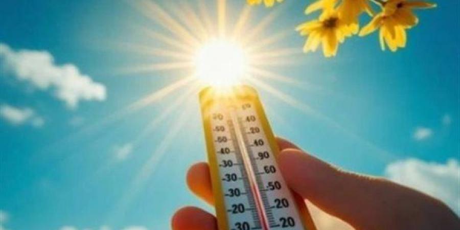 الأرصاد تعلن درجات الحرارة المتوقعة بطقس غد الأحد