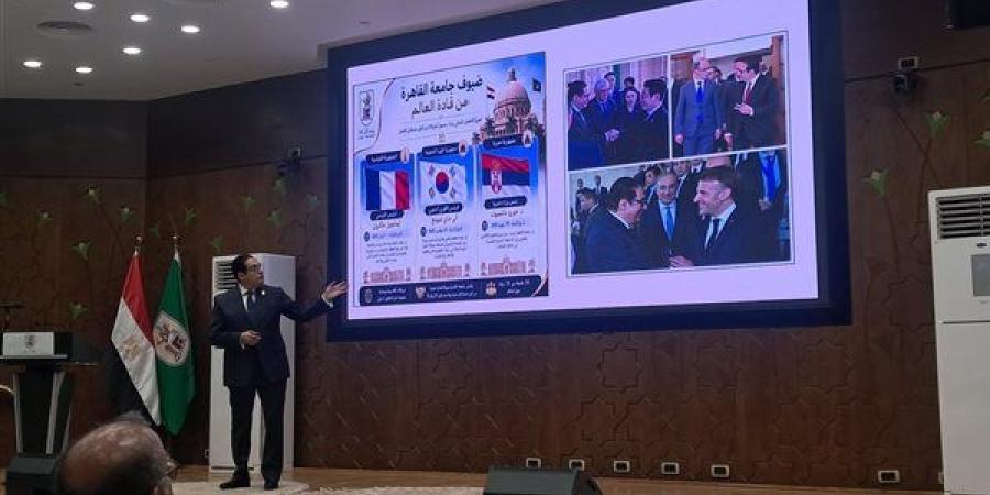 رئيس جامعة القاهرة: ندرس استضافة فرع لجامعة دولية على أرض مصر وتشغيل فرع عجمان قريبا