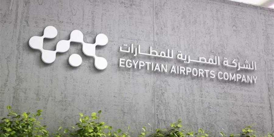 القابضة للمطارات والملاحة الجوية تستعد للمشاركة في معرض العلمين الدولي للطيران 2026
