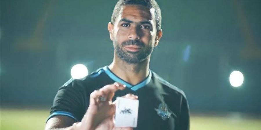 كواليس رفض احمد فتحي الانضمام للجهاز الفني للمصري